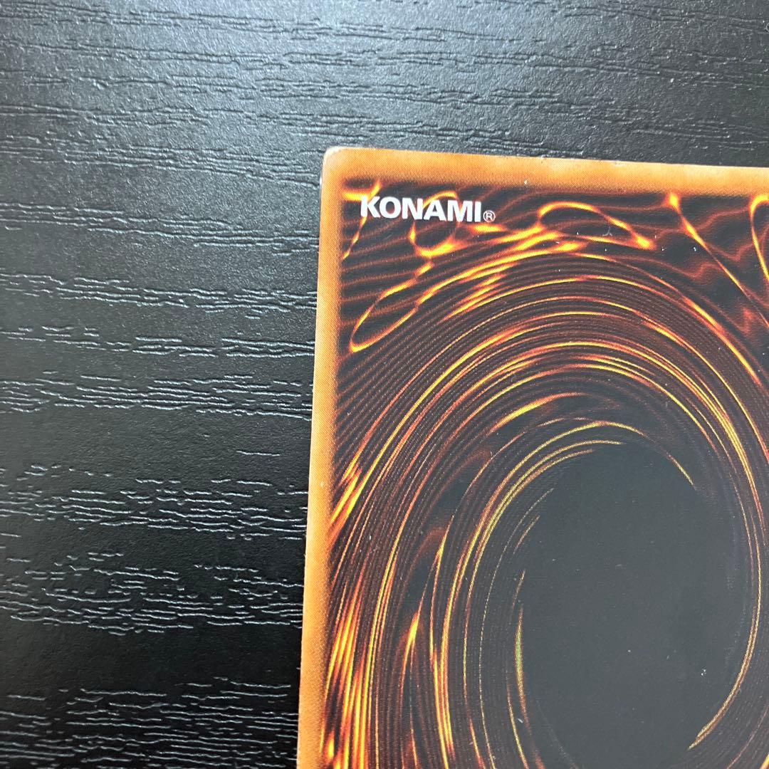 遊戯王　ホーリーナイトドラゴン　シークレットレア1枚【初期】