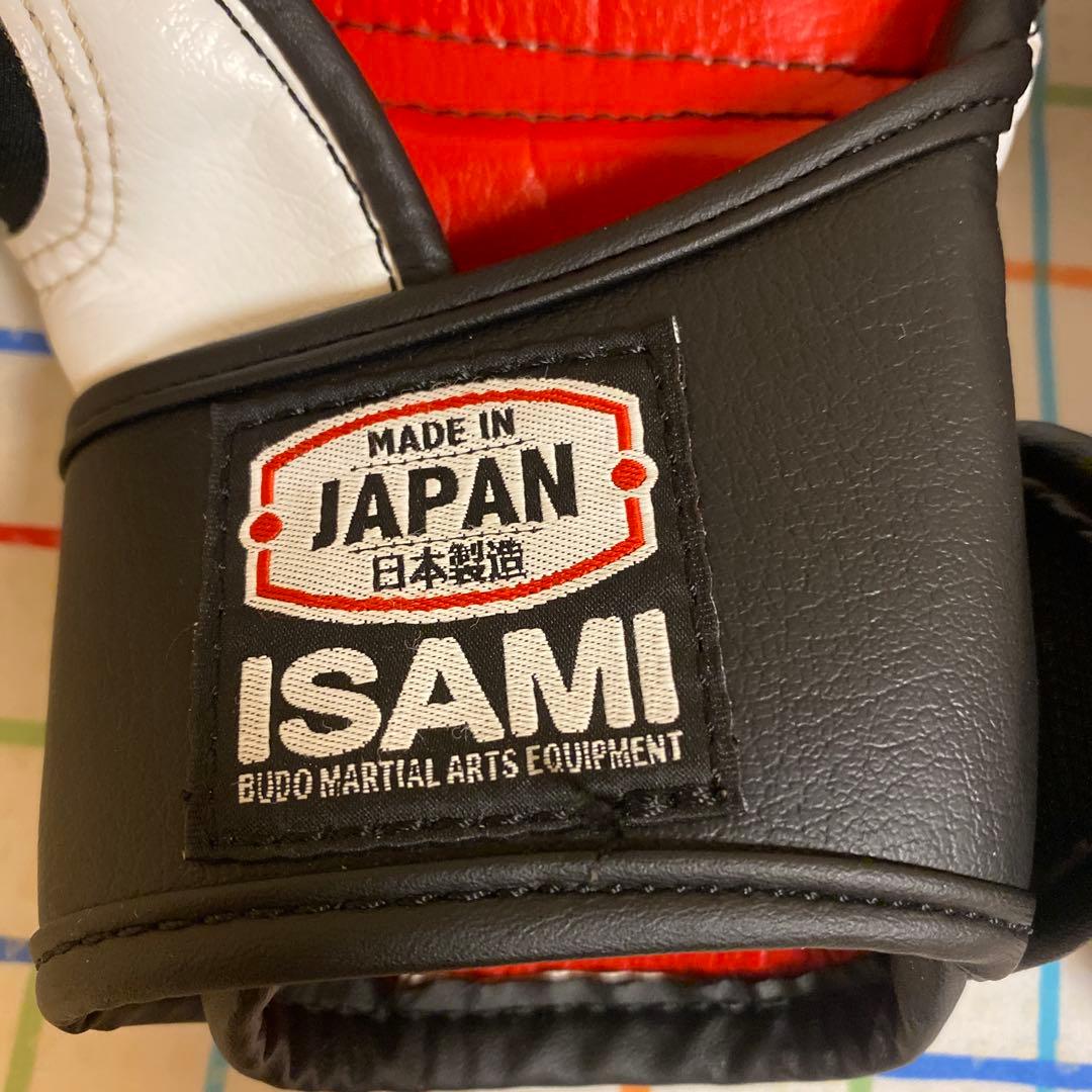 ISAMI MMAグローブ Sサイズ　総合格闘技 ①