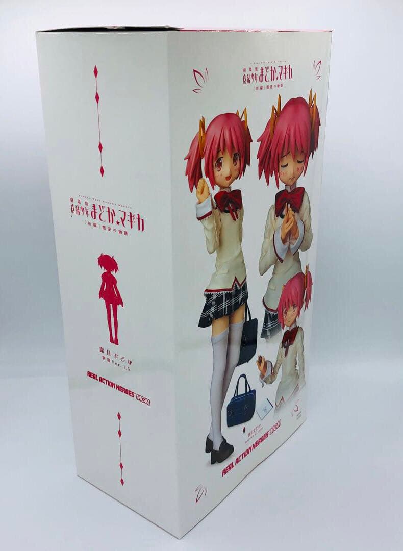 RAH MGM 魔法少女まどか☆マギカ 鹿目まどか 制服Ver.1.5