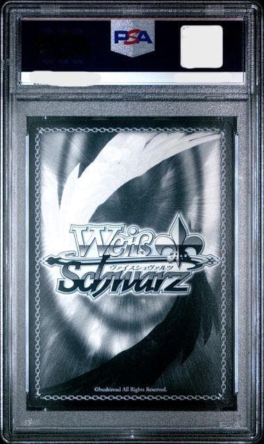 パジャマパーティー 小咲 SP サイン psa10 ヴァイスシュヴァルツ