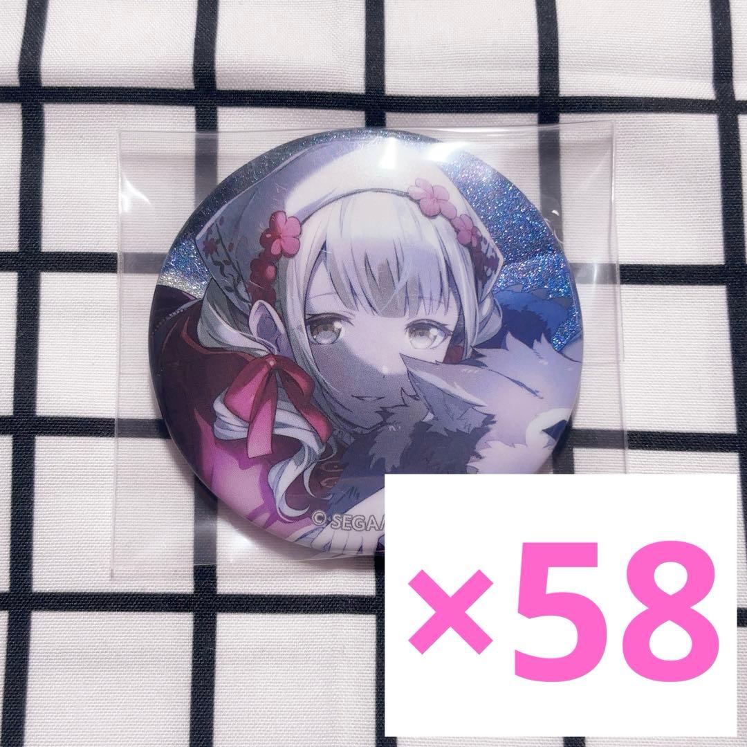 プロセカ グリッター缶バッジ グリ缶 vol.26A 58点セット