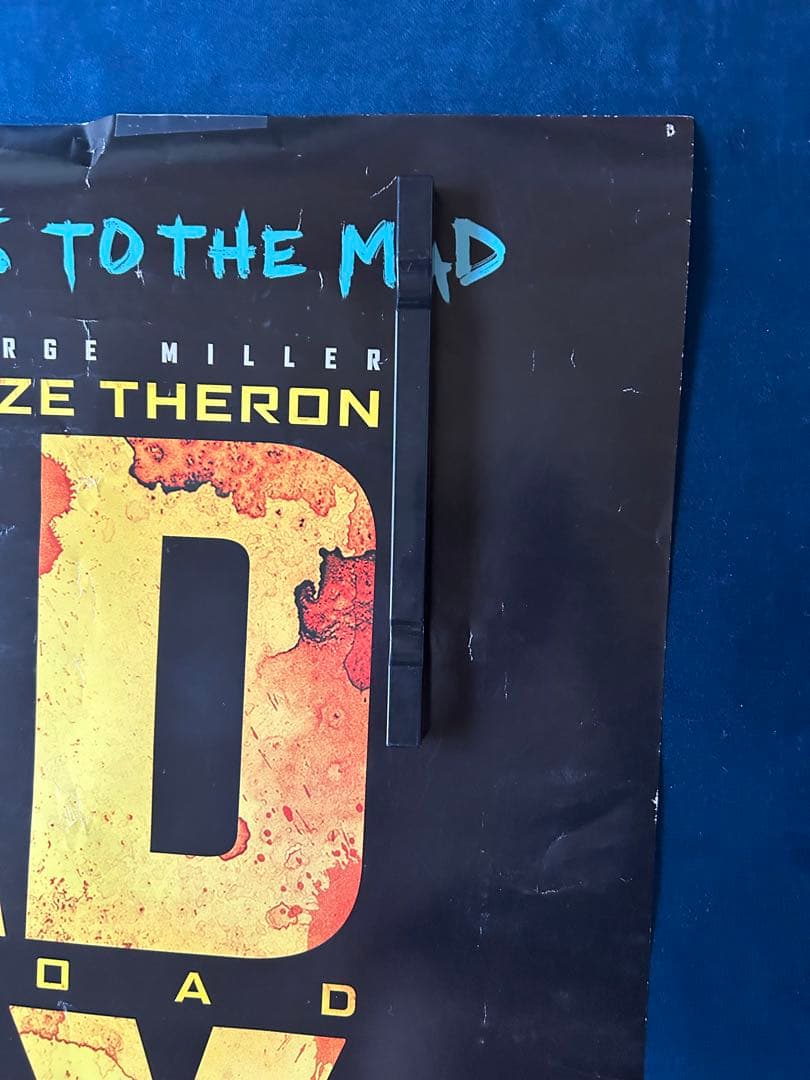 マッド・マックス、フューリーロード　USオリジナル映画ポスター