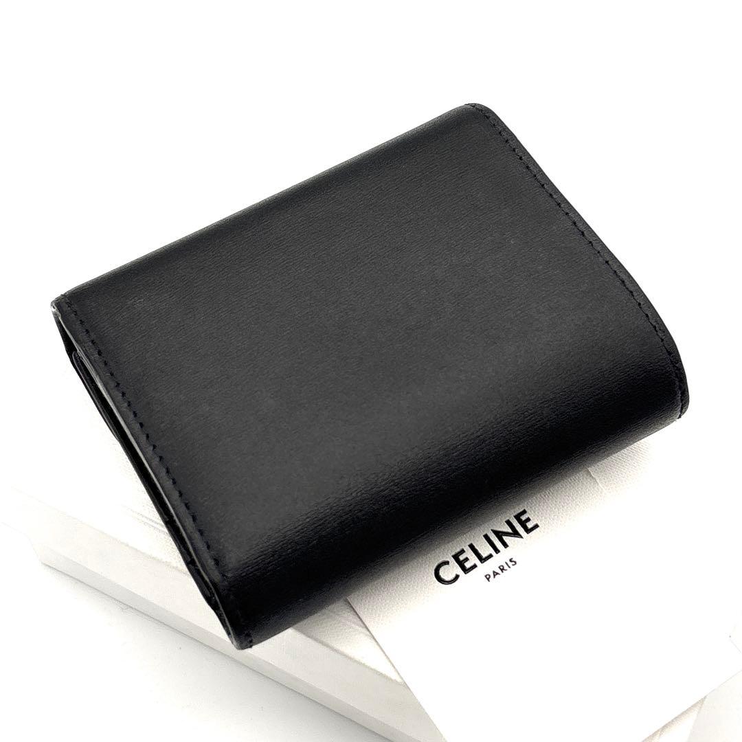 現行◆CELINE 三つ折り財布 トリオンフ コンパクトウォレット ブラック