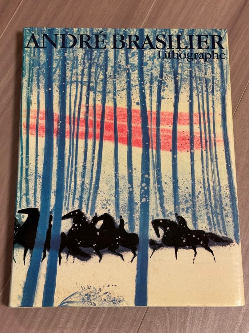 アンドレ・ブラジリエ リトグラフ水色の森