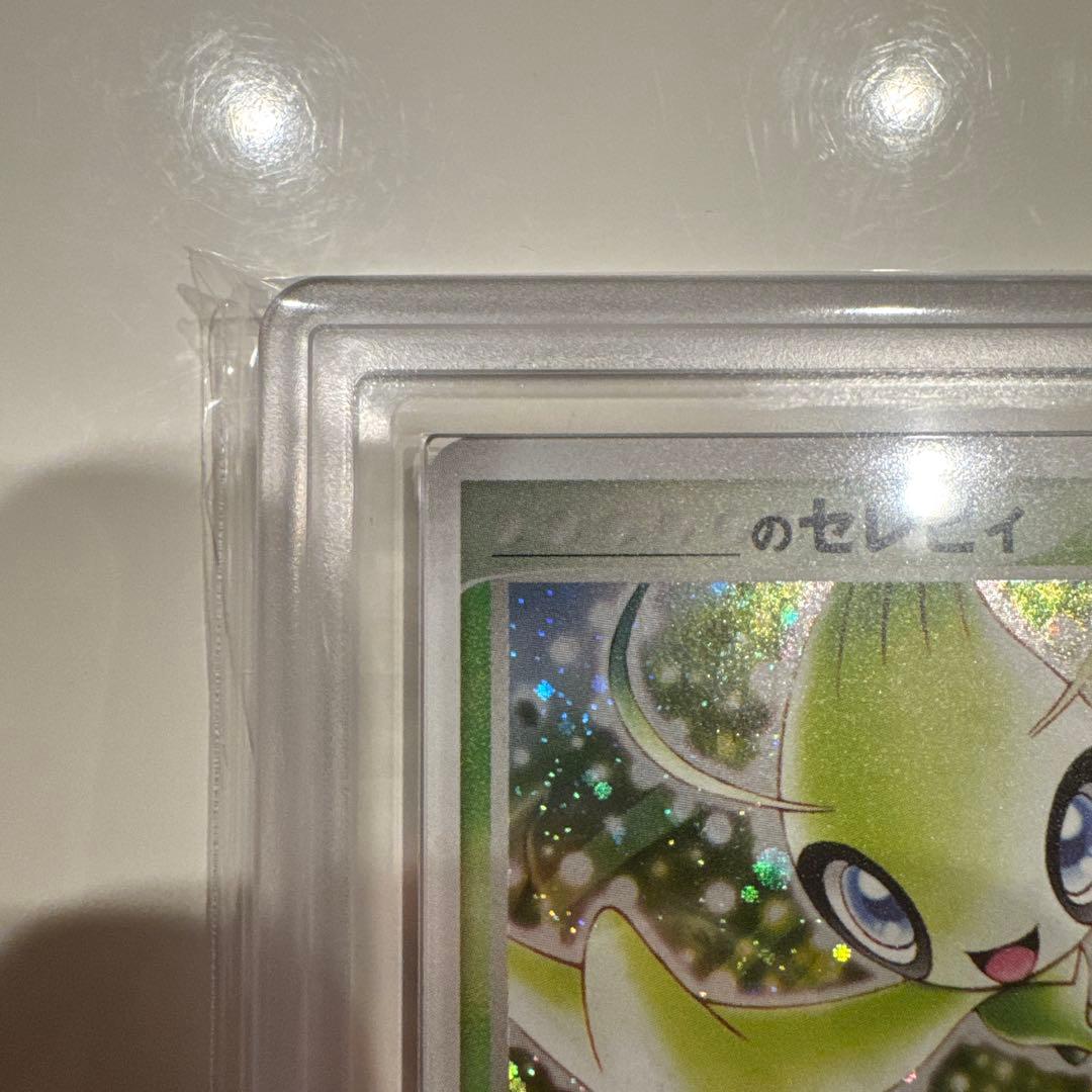 【ARS10+】___のセレビィ PROMO プレイヤーズクラブ PLAY