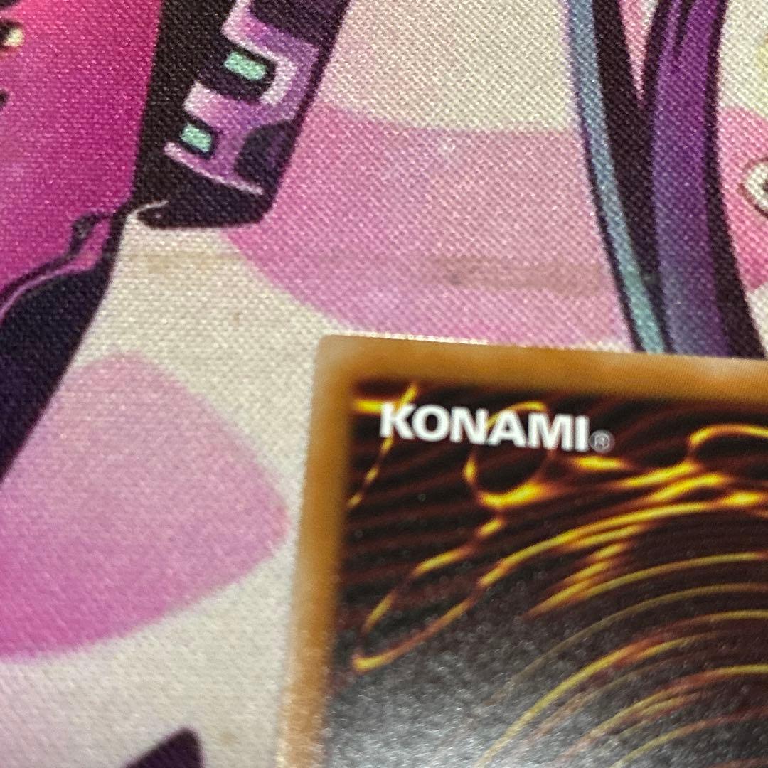 調和ノ天救竜　プリシク　プリズマ　PSE