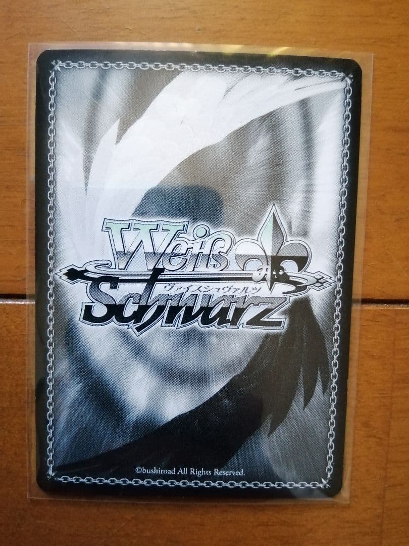 WS ヴァイスシュヴァルツ　直斗&ヤマトタケル ペルソナ4 朴路美　SPサイン