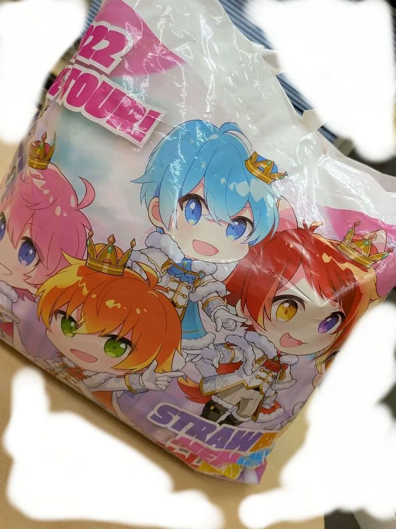 【福箱】すとぷり　莉犬くん　大量セット