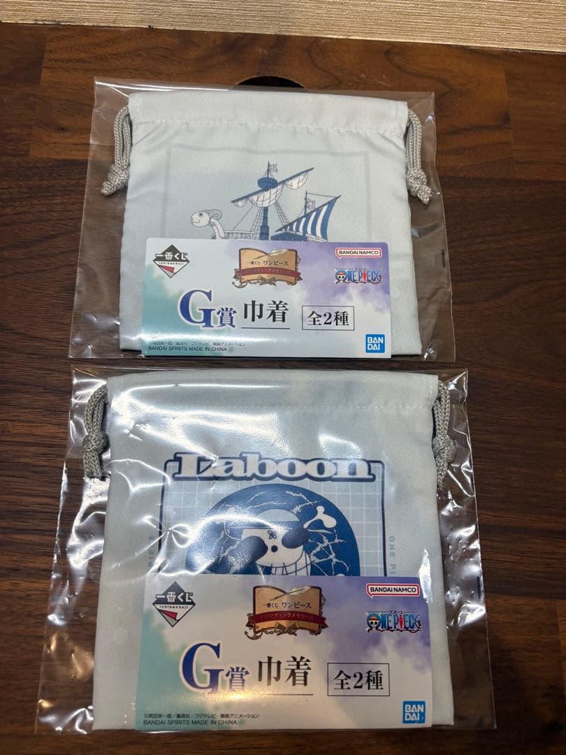 か*う様 ワンピース 一番くじ A賞 エース&サボ&ルフィ＋H賞コンプ＋G賞コン