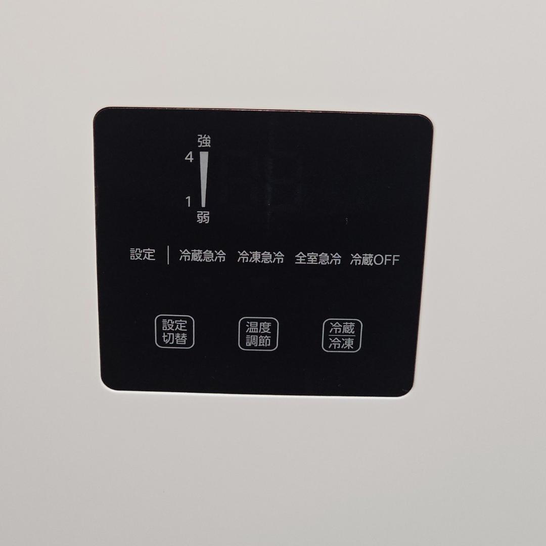 SET 44 冷蔵庫と洗濯機 セット 東京23区全域送料無料