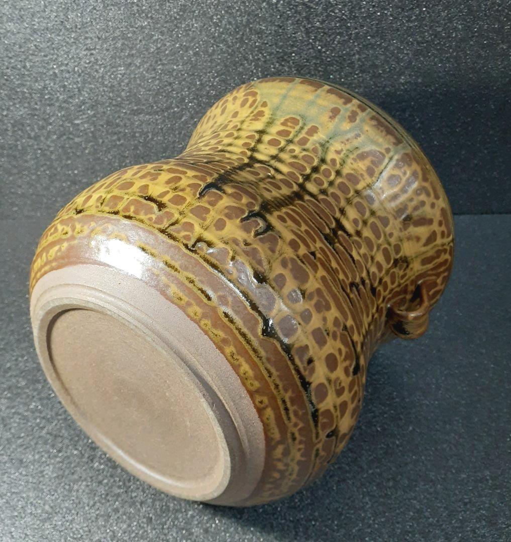 瀬戸焼　佐平窯　佐平造　古瀬戸　双耳　一重口　水指　共箱　茶道具　茶器　未使用品