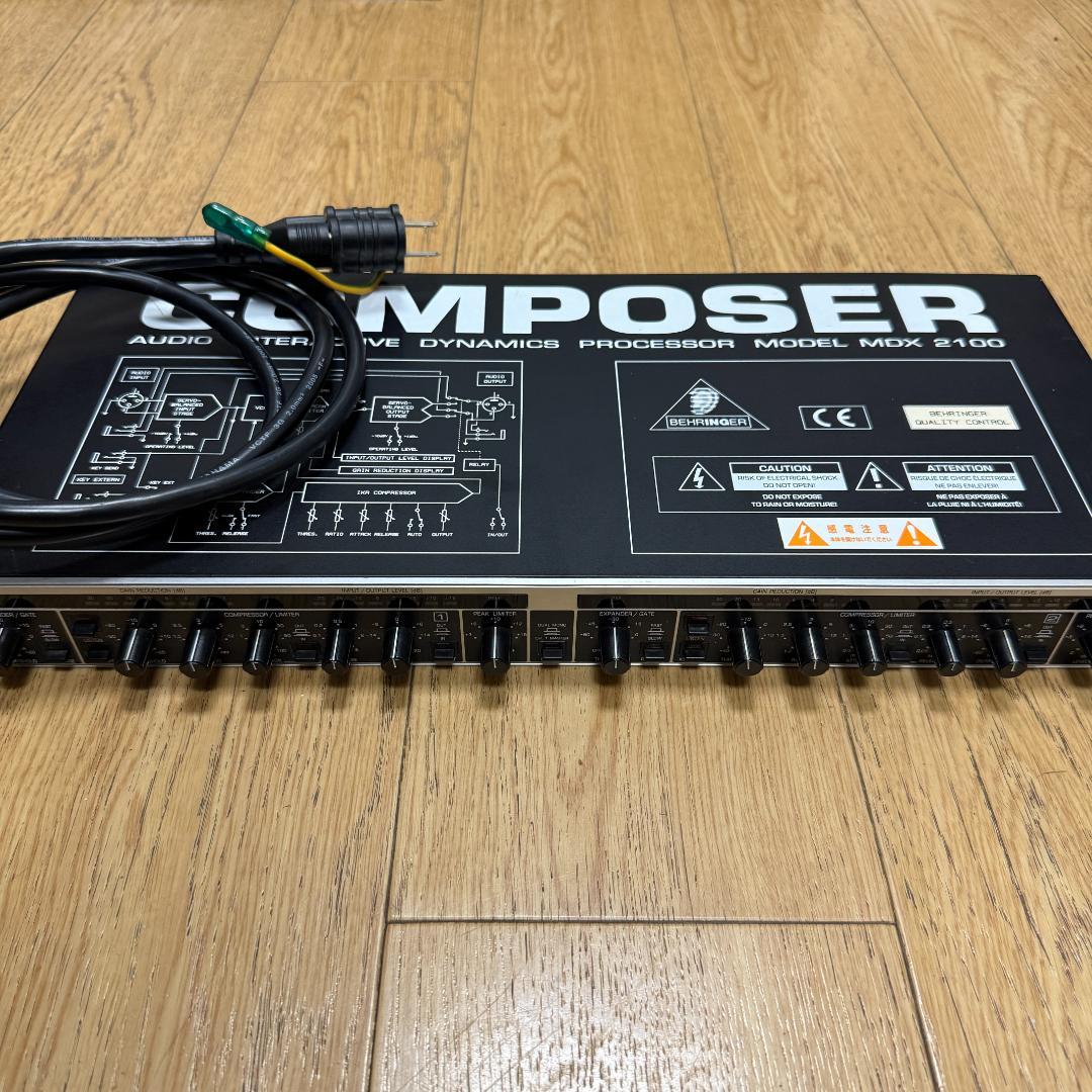 BEHRINGER COMPOSER MDX2100 ベリンガー