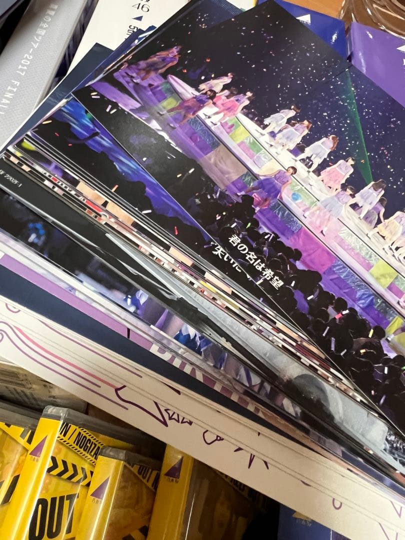 乃木坂46 DVD ブルーレイセット