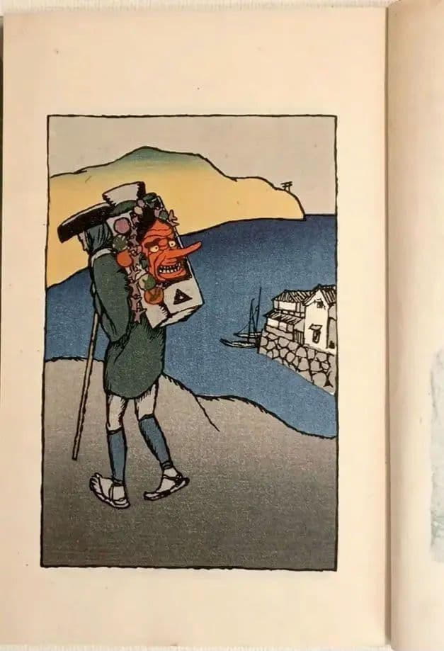 竹久夢二の本夢のふるさと（木版画10枚、詩139篇)大正8年出版初版本おまけ付き