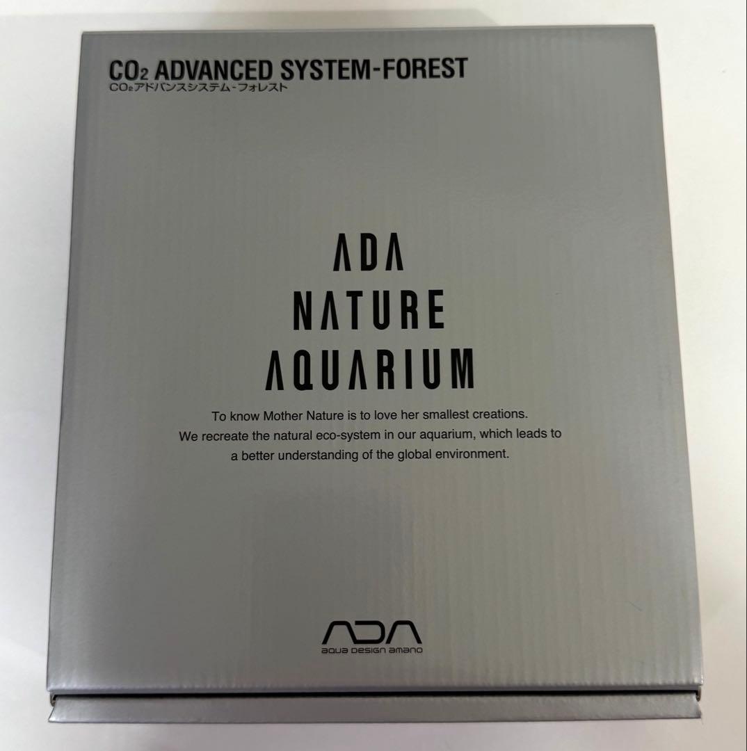 ADA CO2アドバンスシステム フォレスト
