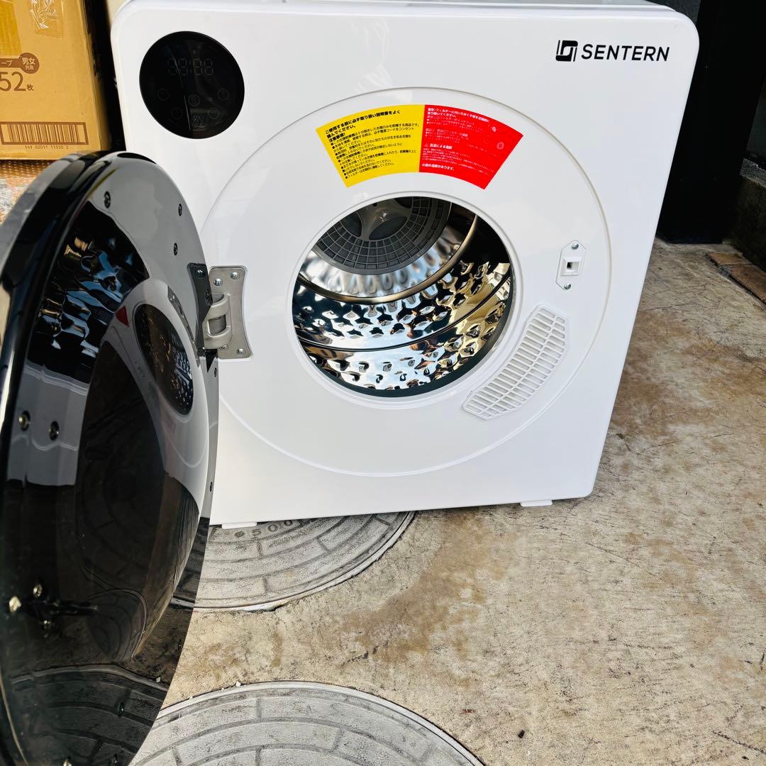 SENTERN ES317596AAA 8kg 衣類乾燥機 2023年製