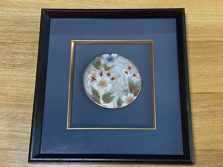 陶葊 土渕善丕氏 三代目 清水焼 花絵陶板 額装