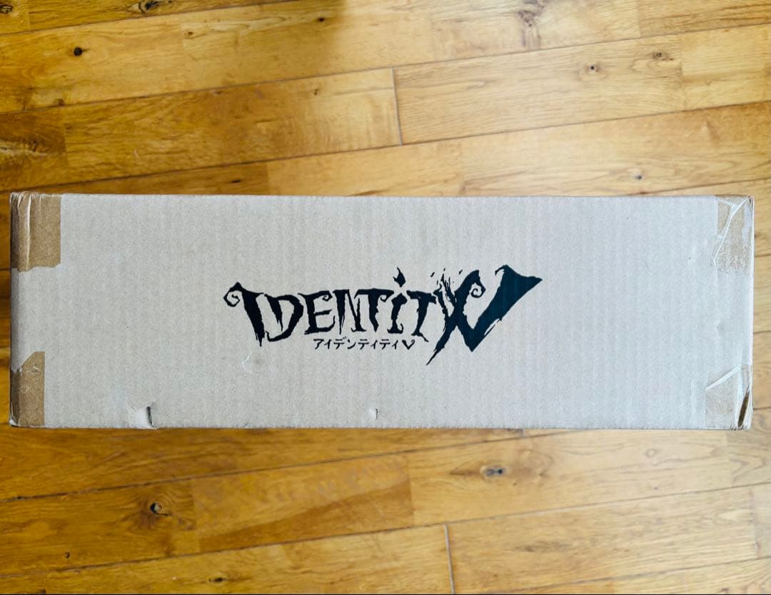 第五人格 オフラインパック 5周年 五周年 ガット 納棺師