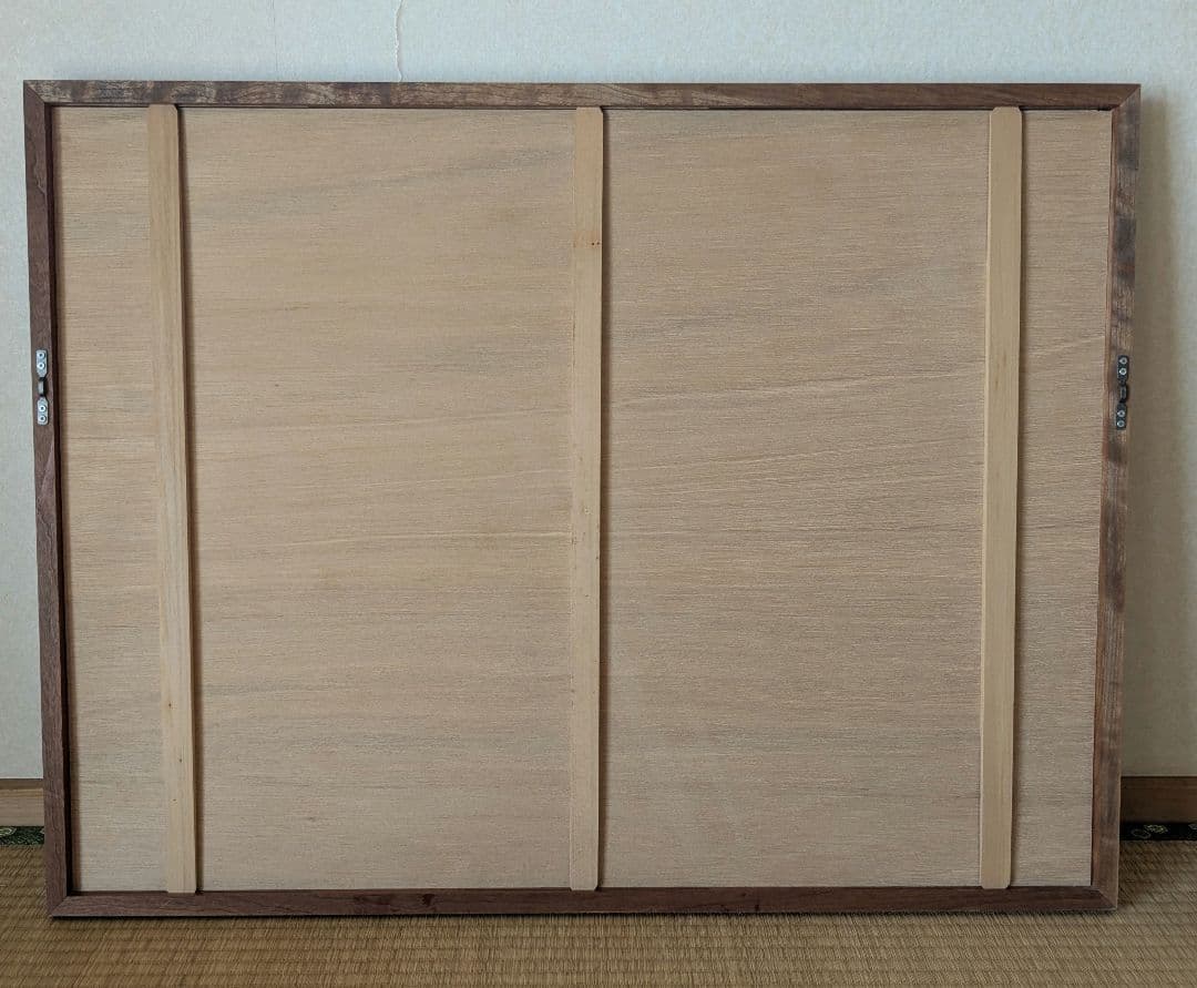 井堂雅夫「朱富士」木版画