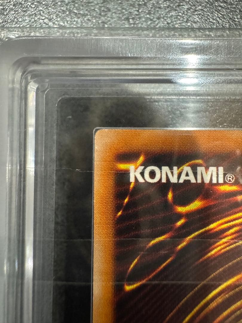 【美品】ARS9 真紅眼の黒竜　レリーフ