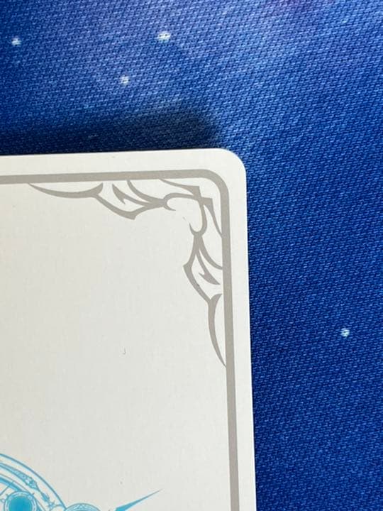 シャドウバースエボルヴ  ルナ　パラレル