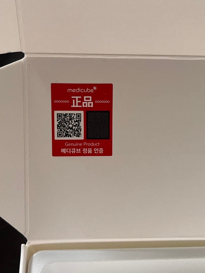 ボディ・フェイスケア MEDICUBE AGE-R BOOSTER PRO MINI