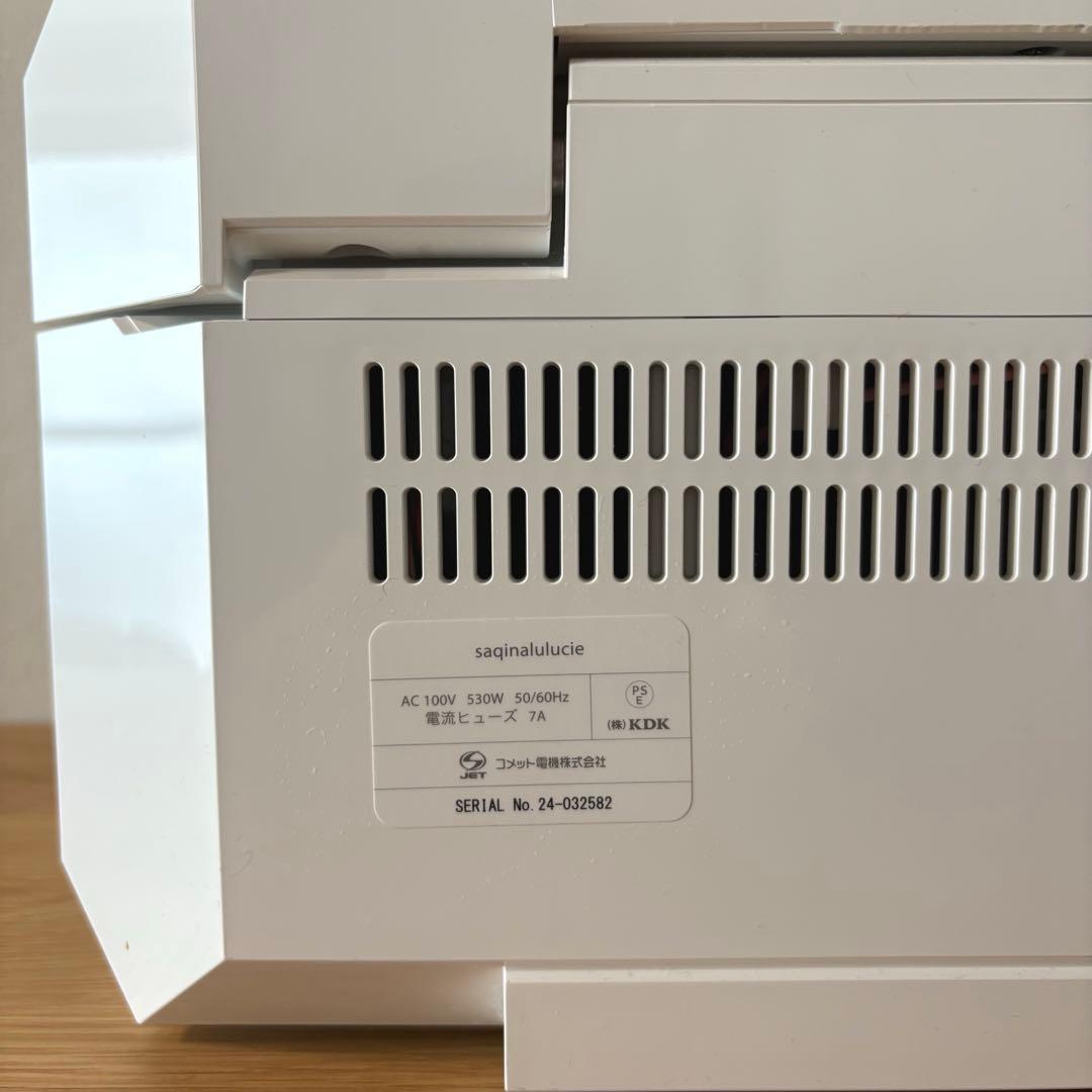 サキナ　ルルシェ　美顔器 エステマシン