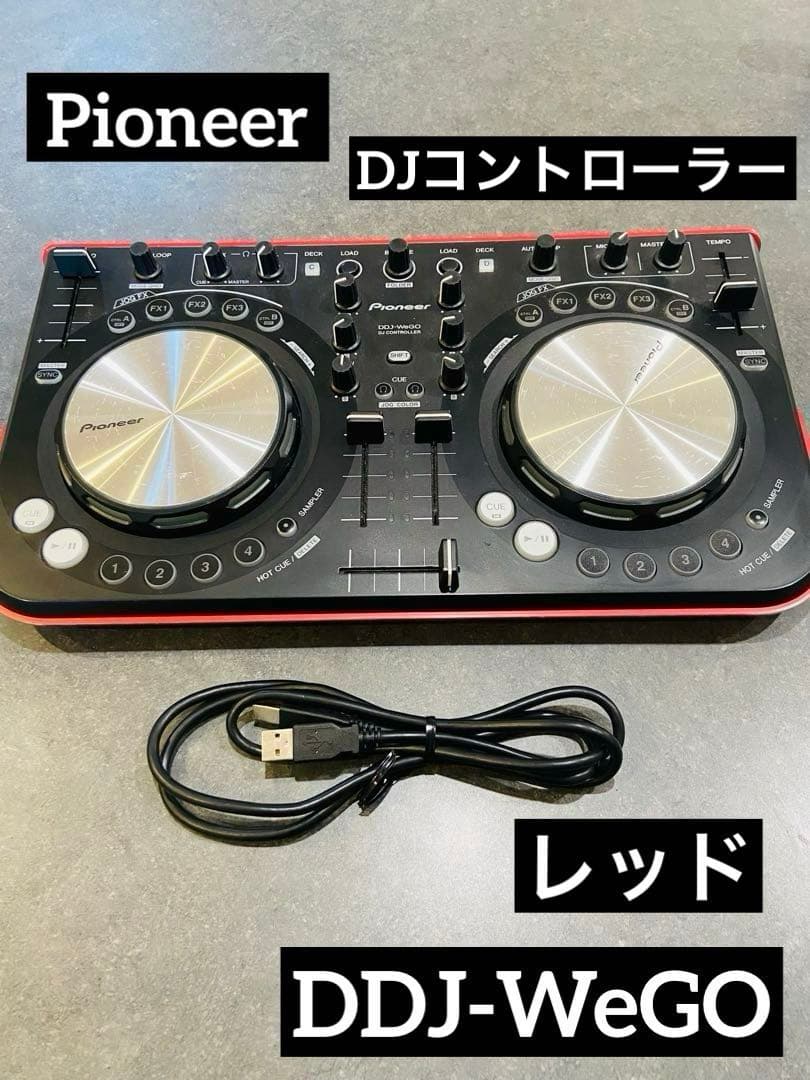 Pioneer DDJ-WEGO DJコントローラー パイオニア　レッド