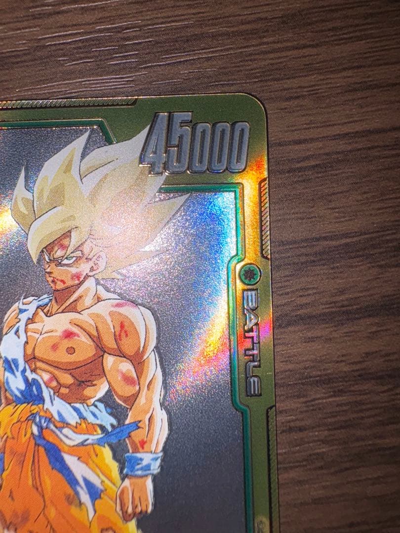 江*島様 【DBFW】マンガブースター01孫悟空SCR★★FB05-119