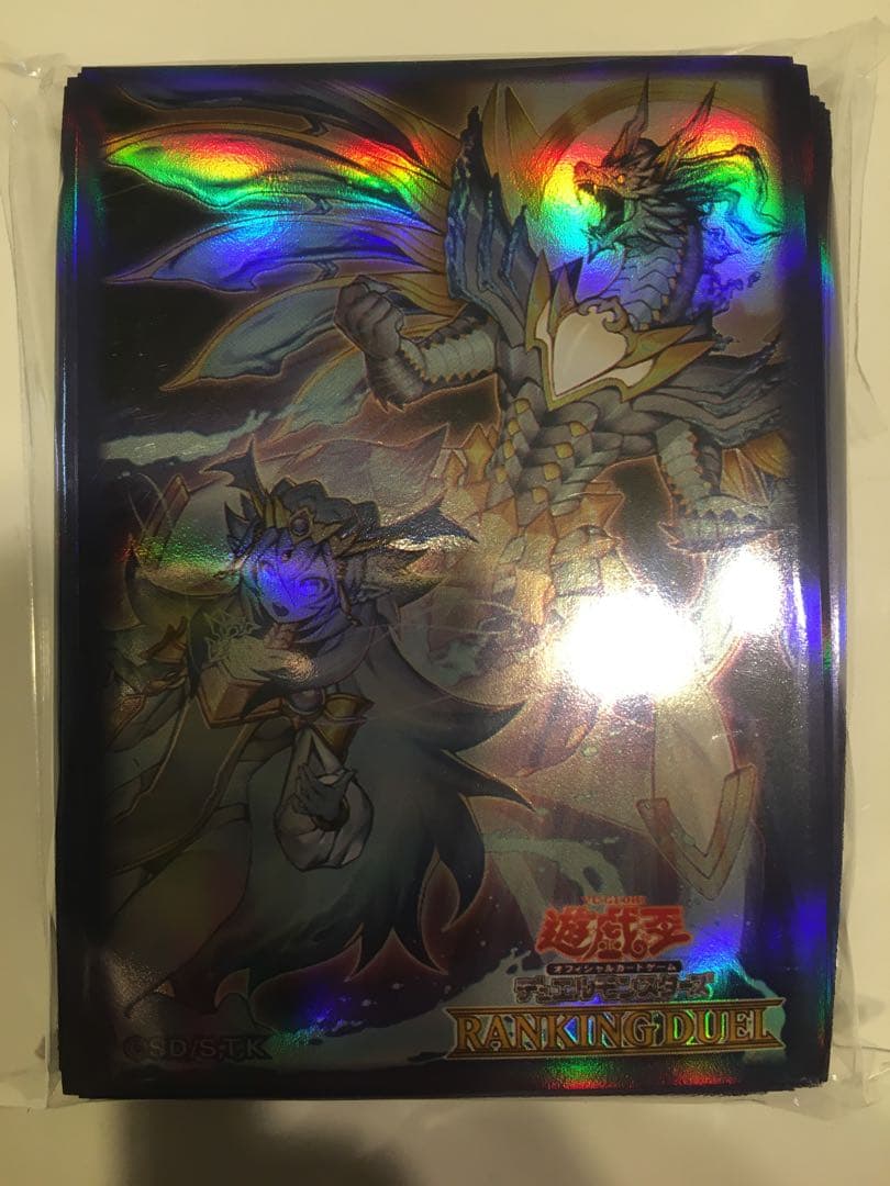 遊戯王　霊王の波動(ドミナスインパルス)スリーブ