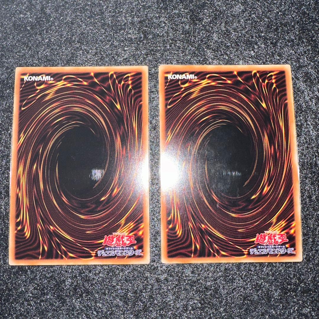 エクソシスターズマニフィカ　プリズマ2枚