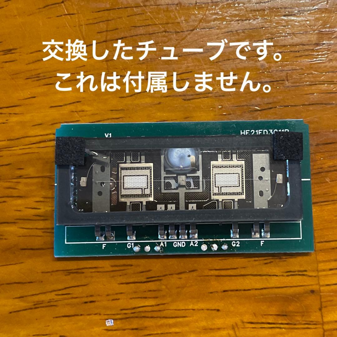 Tube Screamer チューブ新品交換済み！