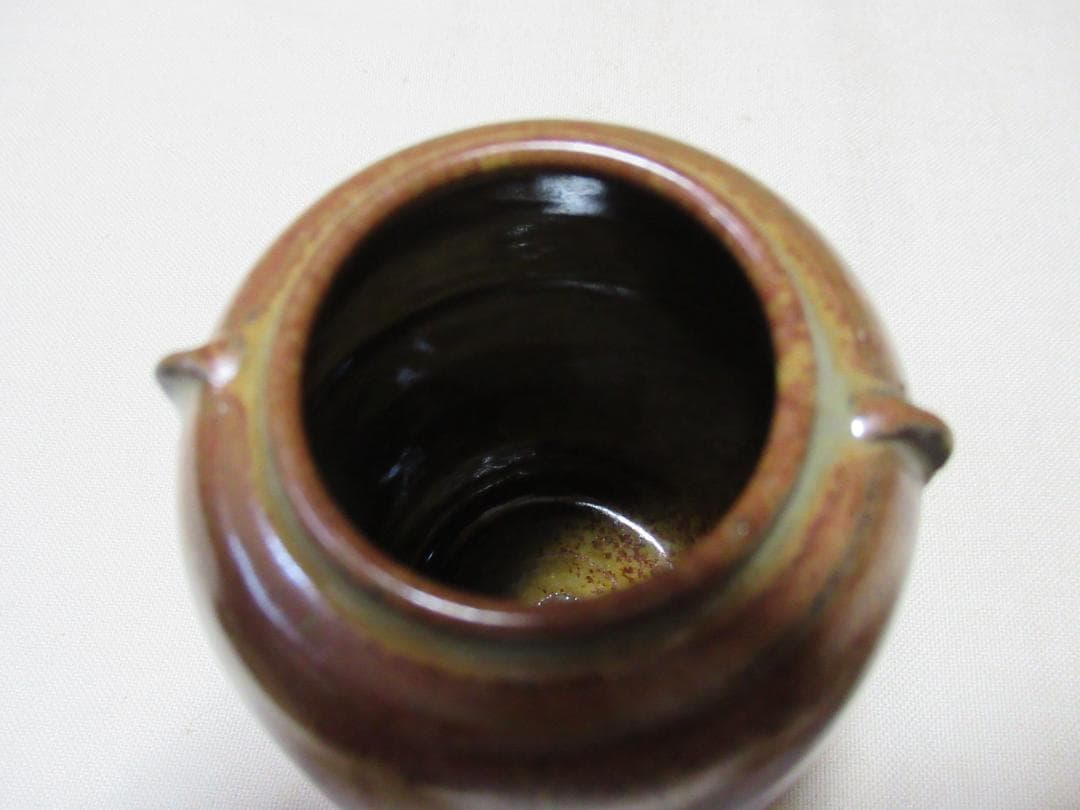 小石原高取焼　茶入　喜恵作　中興名物秋の夜写　共箱