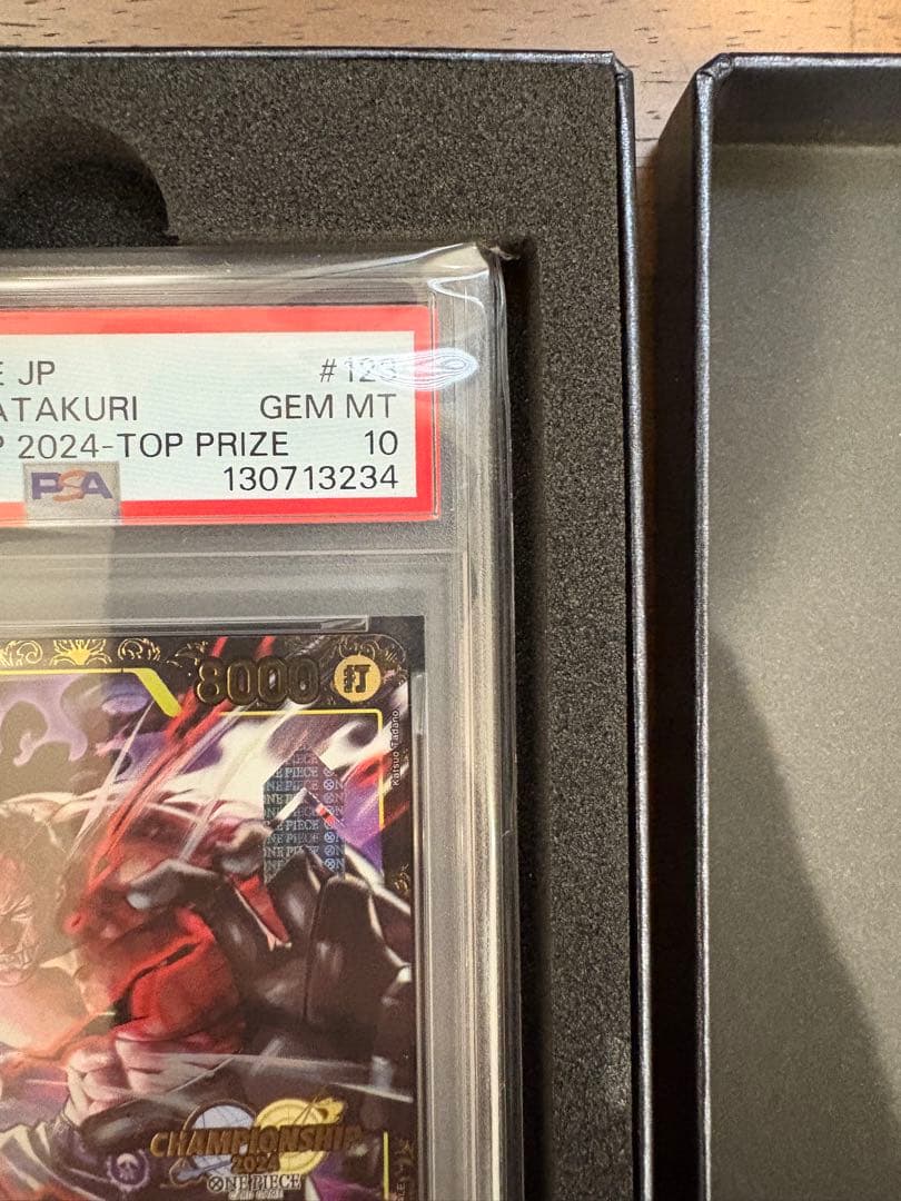 早い者勝ち!! 【PSA10】シャーロット・カタクリ：チャンピオンシップ2024