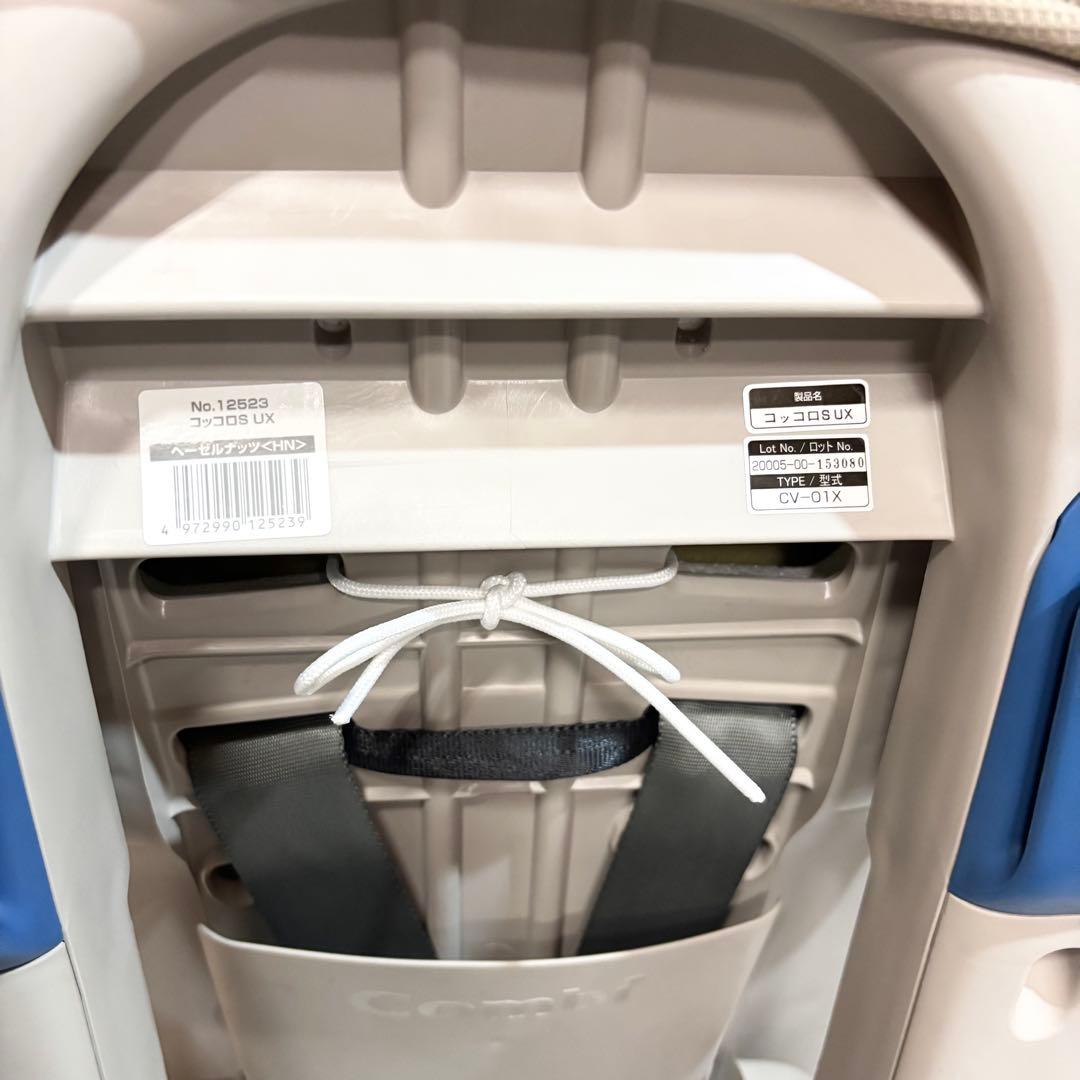 【美品】Combi コンビ チャイルドシート コッコロ S UX 新生児〜