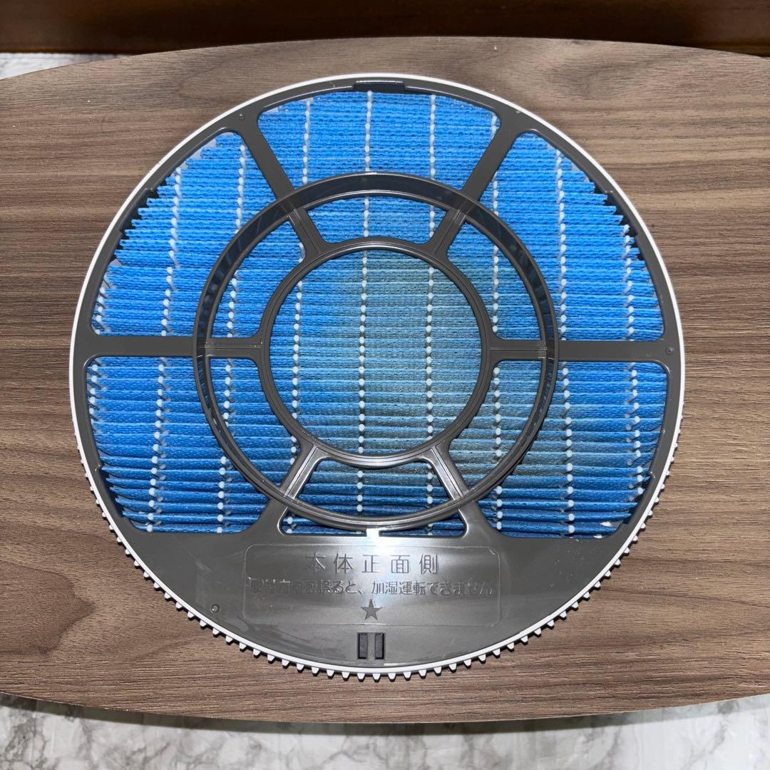 【2020年製】SHARP加湿空気清浄機　KC-J50-W