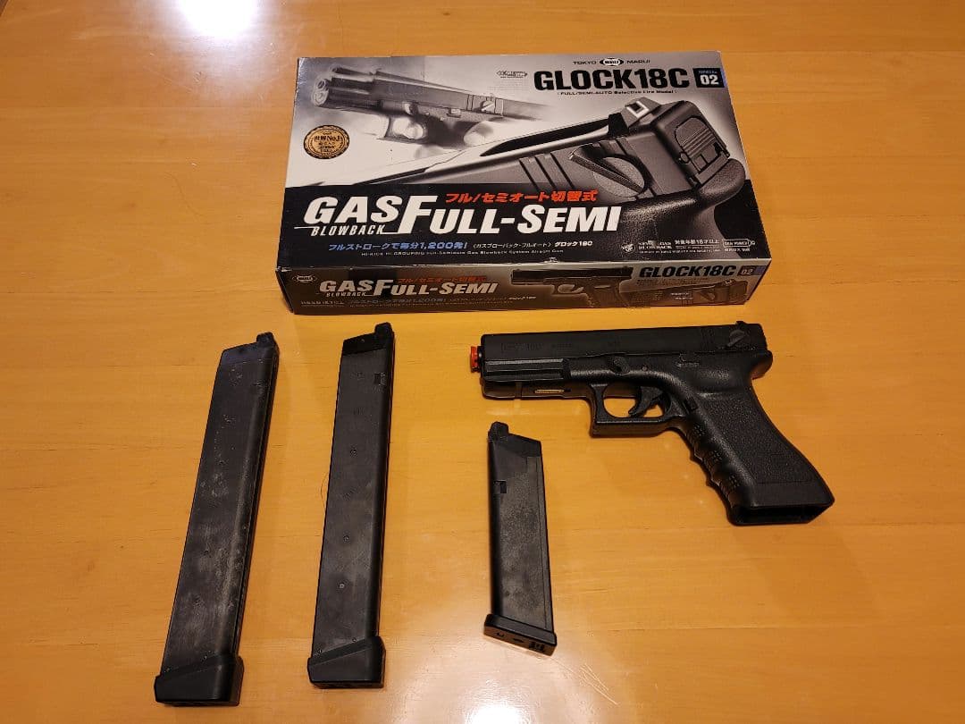 東京マルイ GLOCK18C ガスフルセミオートエアガン