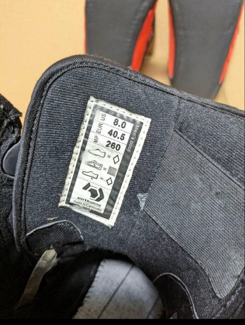 northwave EDGE 26cm ジャパンフィット