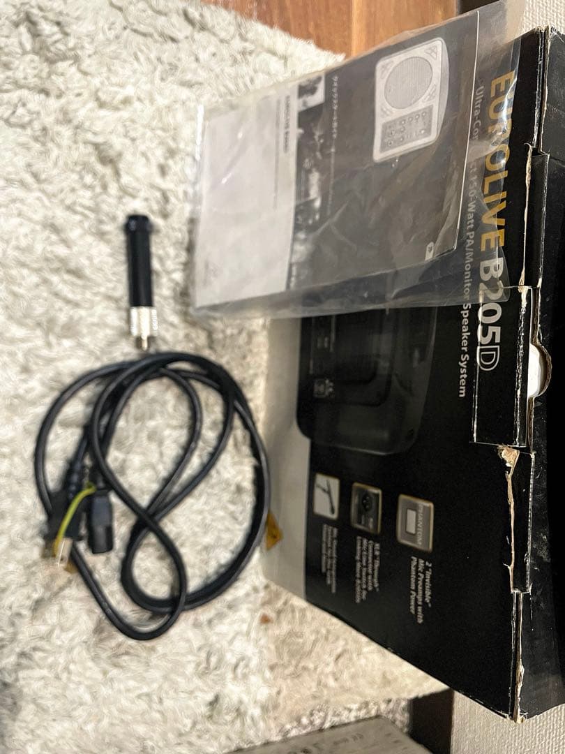 BEHRINGER EUROLIVE B205D②