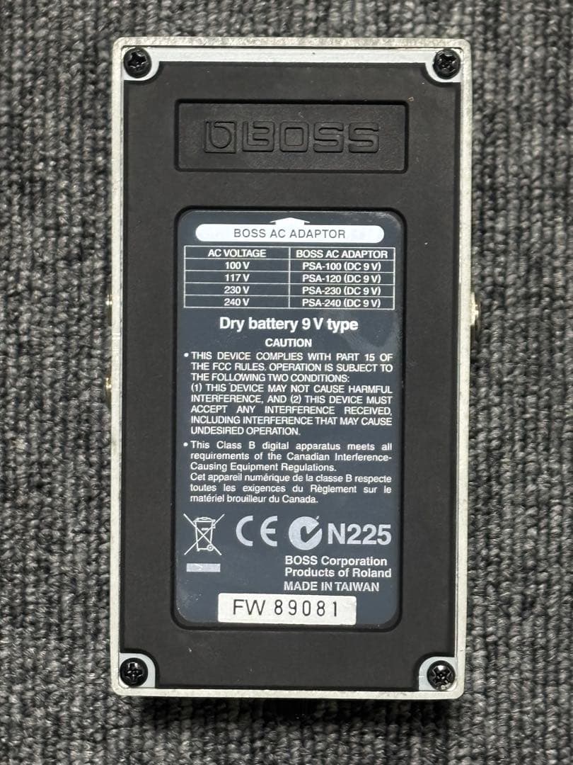 ギター BOSS PH-3 Phase Shifter