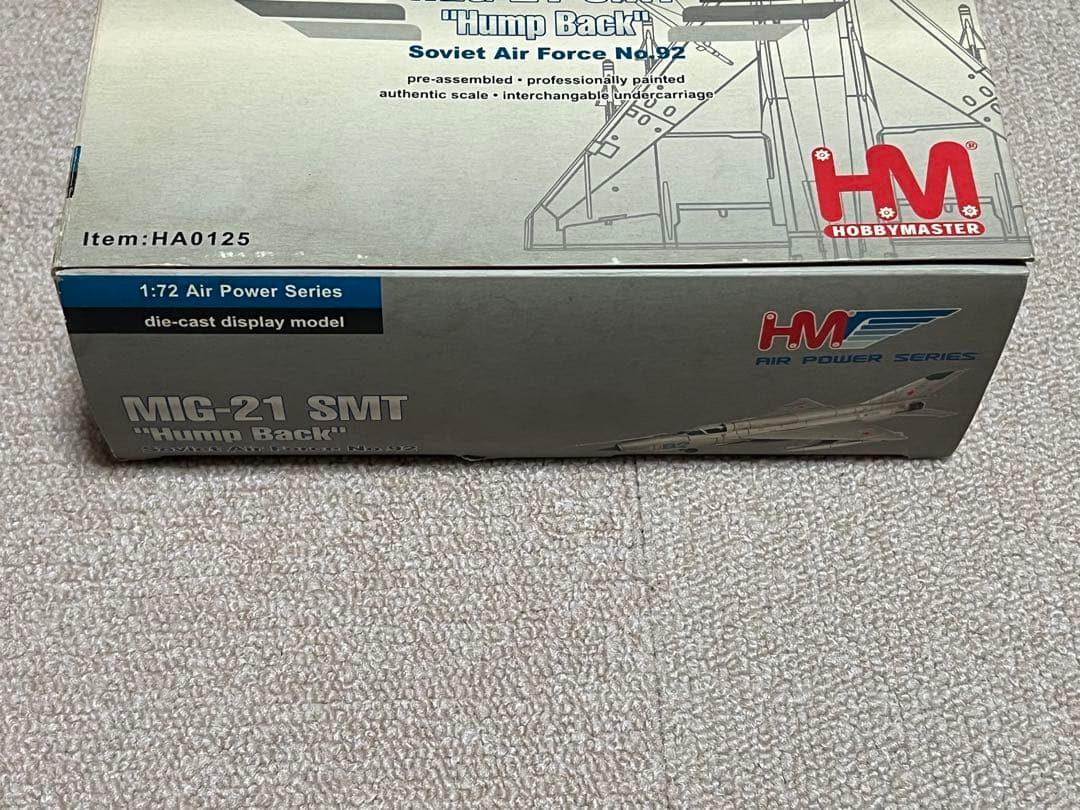 HM ホビーマスター MIG-21SMF 戦闘機