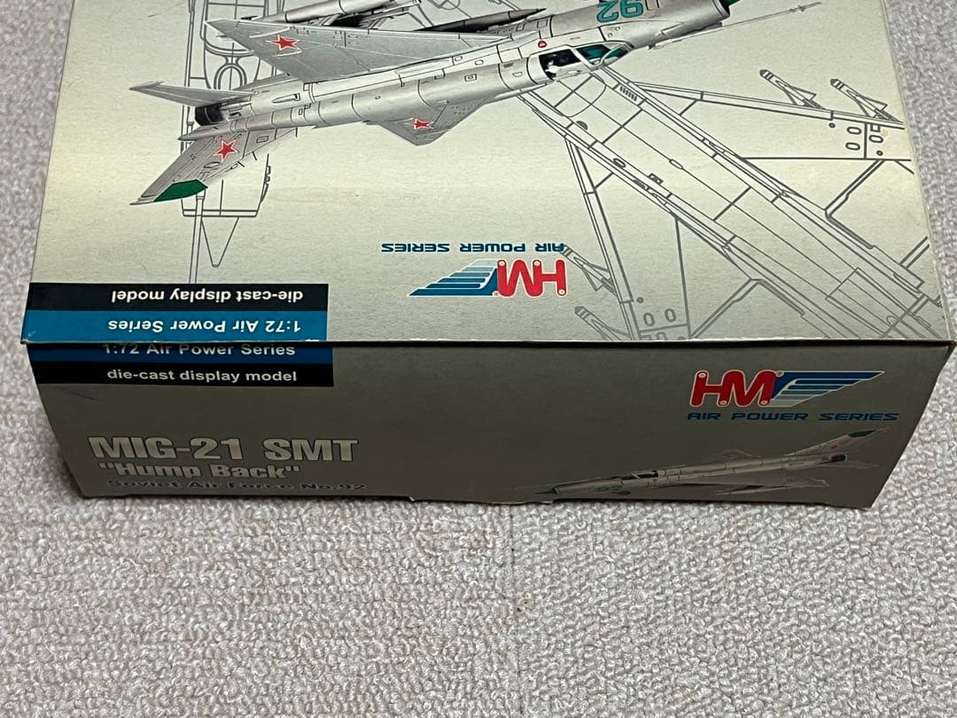 HM ホビーマスター MIG-21SMF 戦闘機