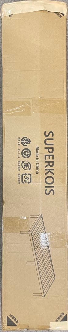 [SuperKois]ベッドフレームシングルすのこベッドシングル ナチュラル