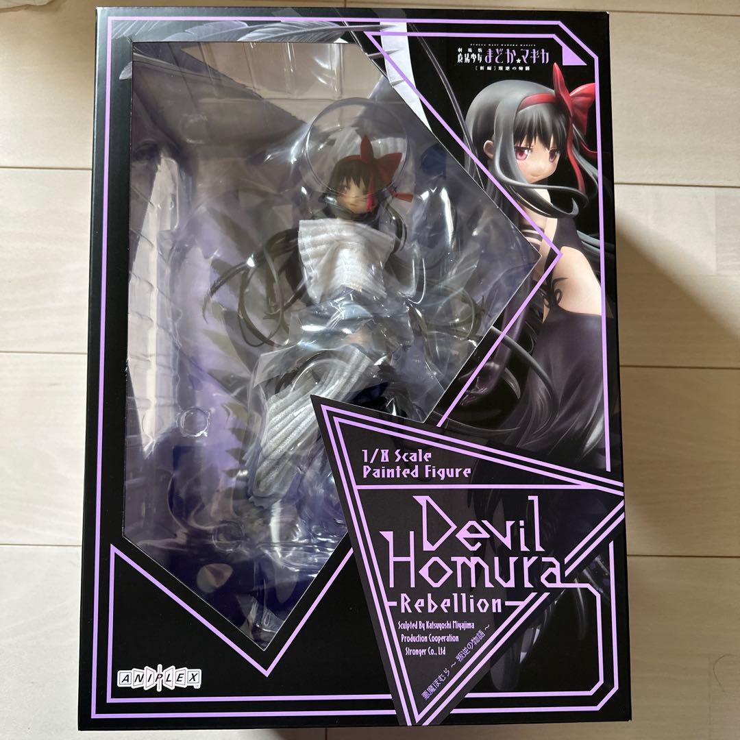 悪魔ほむら アルティメットまどか セット