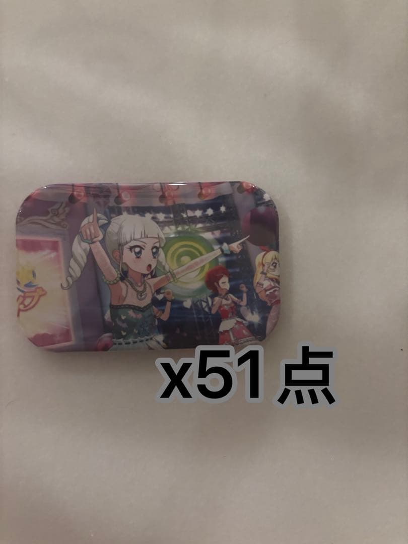 アイカツ ステージスクエアバッジ 藤堂ユリカー　51点セット