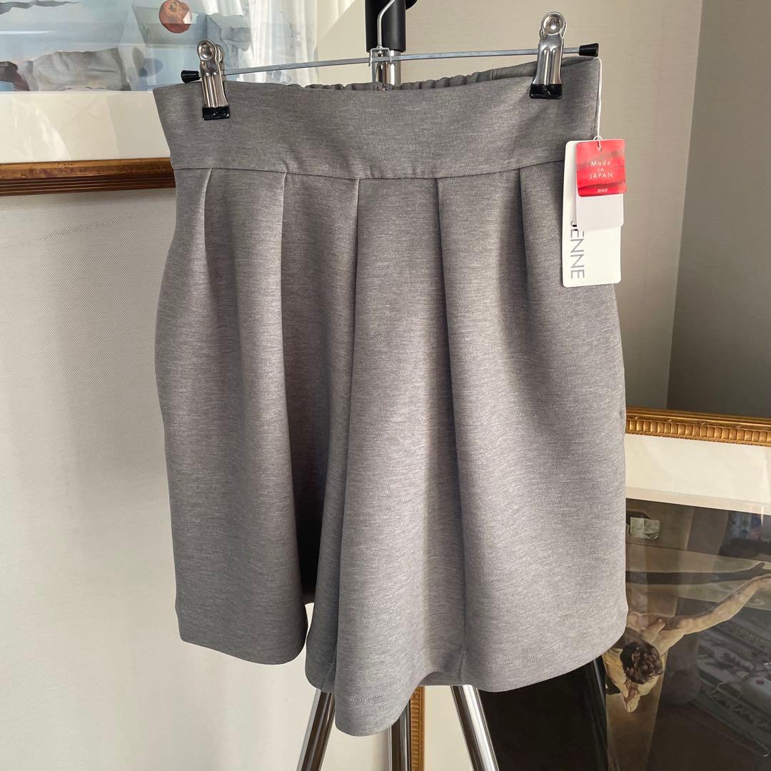 【新品未使用】JENNE 日本製美ラインストレッチキュロット　グレーS 25SS