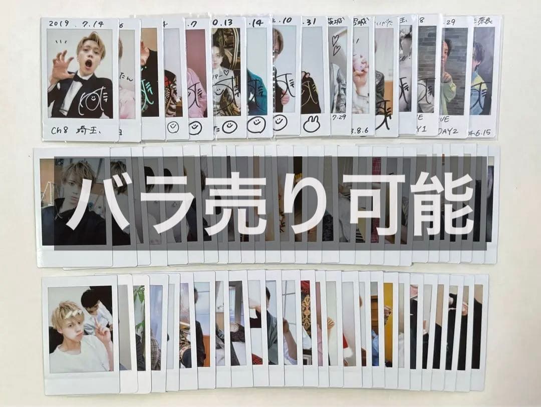 MeseMoa. ( めせもあ ) とみたけ チェキ