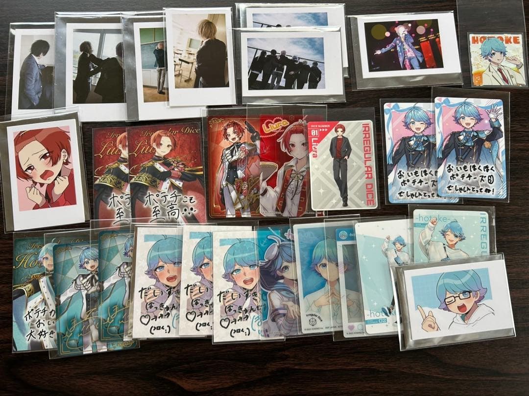 いれいす　グッズ　まとめ売り