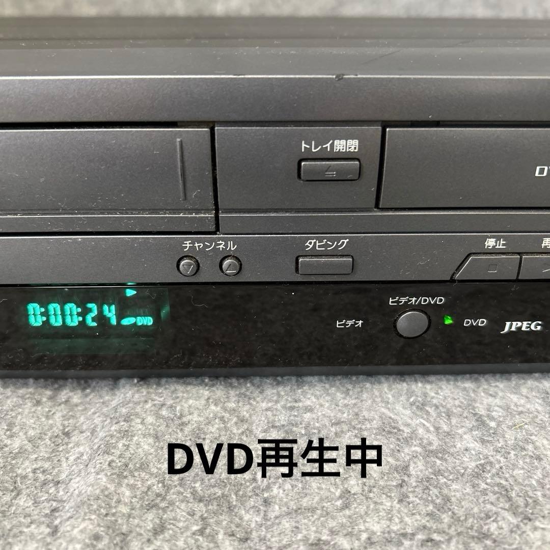 【VHS→DVDコピー/リモコン付属】 DX BROADTEC DXR160V