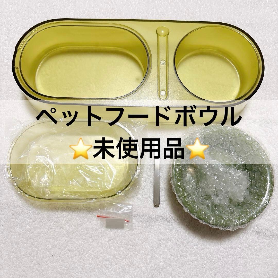 ⭐️G ペットフードボウル セラミック 餌入れペット用品 GG11①-71